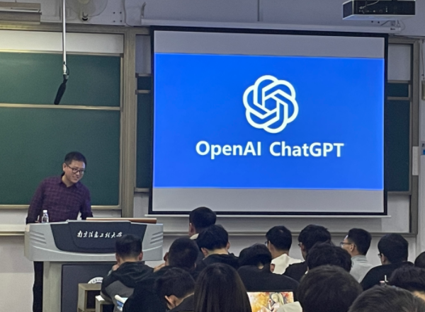 云闪付科技集团在南京信息工程大学软件工程学院举办职业生涯规划讲座